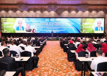 Kementerian ATR/BPN Gelar Rakor Pencegahan dan Penyelesaian Tindak Pidana Pertanahan, Wamen Hukum: Sinergitas dan Kolaborasi Suatu Keniscayaan